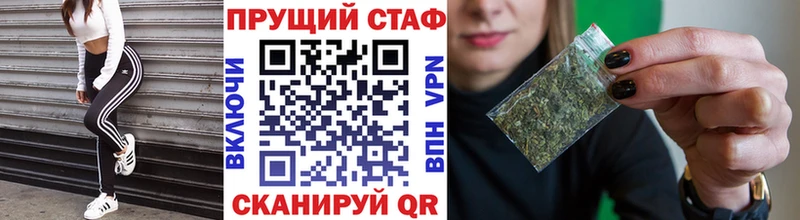 Купить наркотики цена Шахунья СК Меф Гашиш