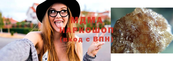 MESCALINE Мегион