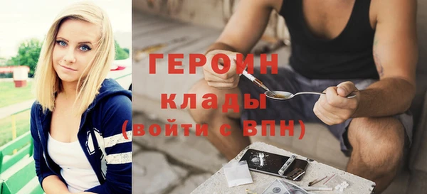MESCALINE Мегион