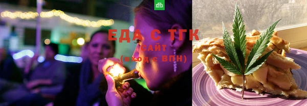 MESCALINE Мегион