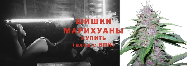 мяу мяу кристалл Медвежьегорск