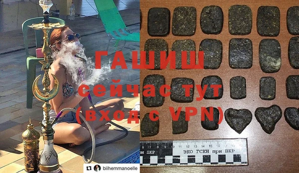 MESCALINE Мегион