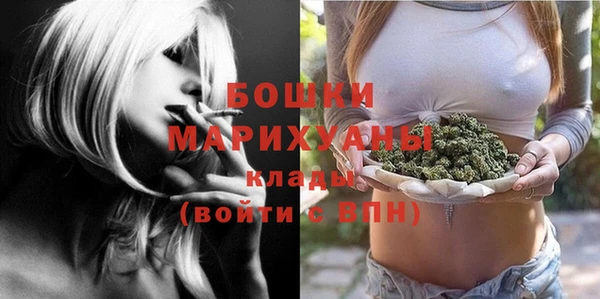 MDMA Premium VHQ Кострома
