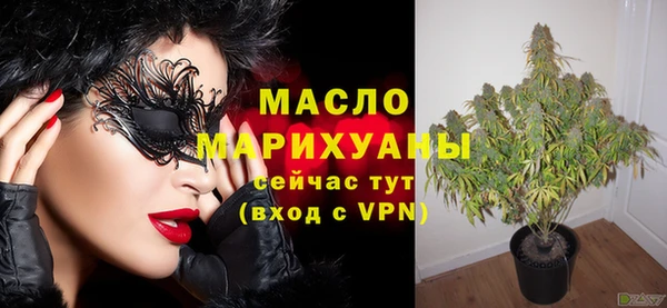 мдма Мурманск