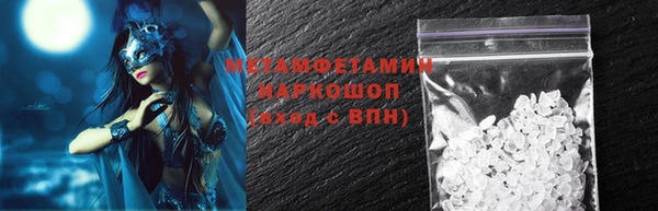 MESCALINE Мегион