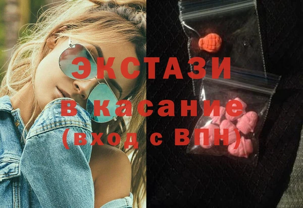 MESCALINE Мегион