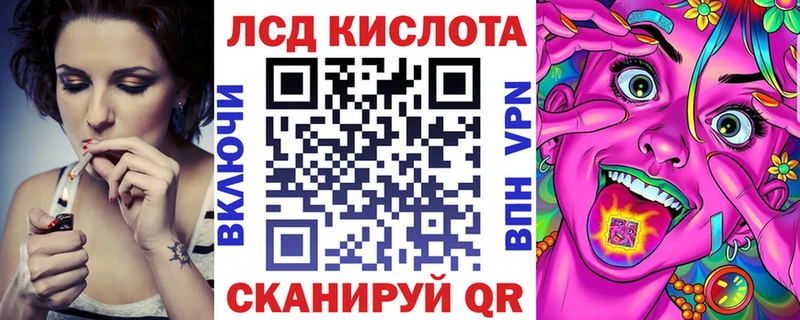 omg маркетплейс  Шахунья  Марки 25I-NBOMe 1,8мг  это официальный сайт  что такое  