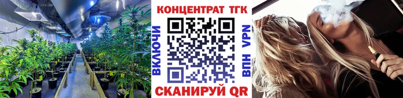 Дистиллят ТГК вейп с тгк  Шахунья 